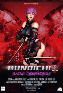 Kunoichi 3: Dark Butterfly - Kunoichi 3: Dark Butterfly